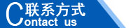江西南昌洗地机品牌旭洁电动洗地机和电动扫地车生产厂家江西星海特科机械有限
公司联系方式